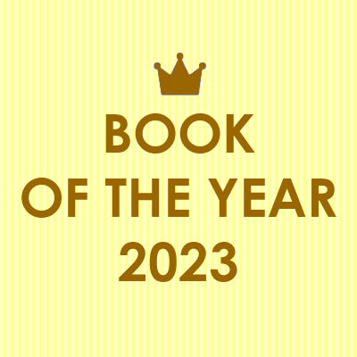 年間おすすめ本ベスト50-2023